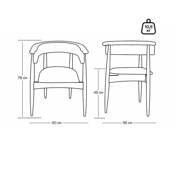 Полукресло Ludvig, бук натуральный, ткань, серый от интернет-магазина IDODOM.RU