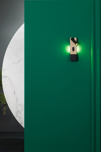 Бра с ридером Magos клен от интернет-магазина IDODOM.RU