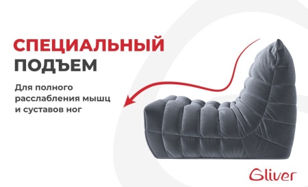 Диван ДеФранс™️угловой - Mistral шенилл