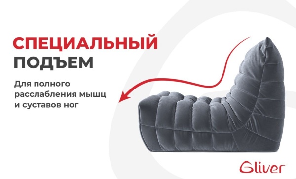 Диван ДеФранс™️ прямой 2-х местный - Эконом микровелюр