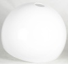 Торшер Lussole SY3460 от интернет-магазина IDODOM.RU