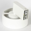 Бра Lussole SY5017 от интернет-магазина IDODOM.RU