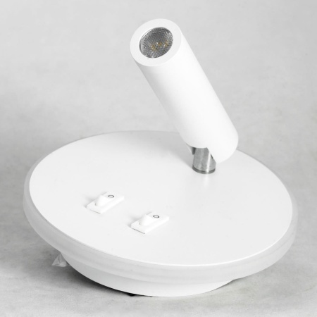 Бра Lussole LSP-8236 от интернет-магазина IDODOM.RU
