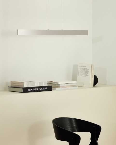 Подвесной светильник Boadella из алюминия с серебристой матовой отделкой от интернет-магазина IDODOM.RU