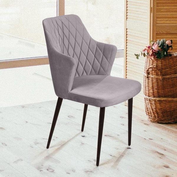 Стул с подлокотниками Hunt ромб, бархат светло-серый 26 / чёрный конус от интернет-магазина IDODOM.RU