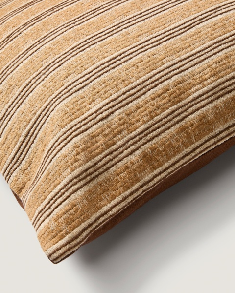 Чехол на подушку Tavina из 100% хлопка с коричневой вышивкой 50 x 50 см от интернет-магазина IDODOM.RU