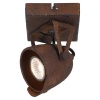 Спот Lussole SY6059