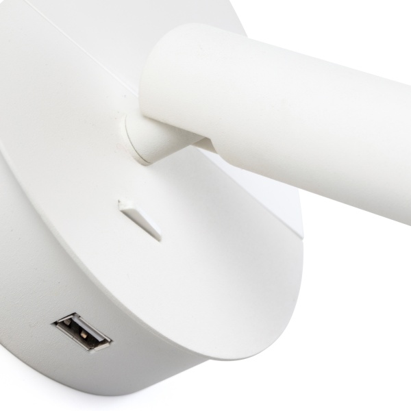 Настенный светильник DUAS White Reader с USB от интернет-магазина IDODOM.RU