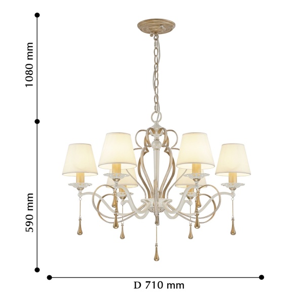 Подвесная люстра Silena от интернет-магазина IDODOM.RU