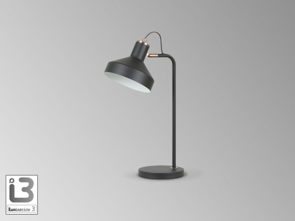 Irias Настольная лампа 1L черный-медный от интернет-магазина IDODOM.RU