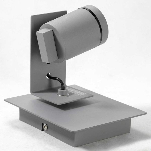 Спот Lussole  LSP-8022 от интернет-магазина IDODOM.RU