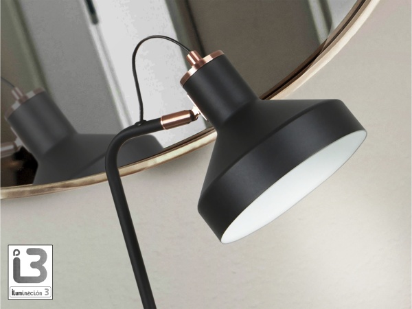 Irias Настольная лампа 1L черный-медный от интернет-магазина IDODOM.RU