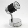 Спот Lussole SY4659 от интернет-магазина IDODOM.RU