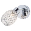 Спот Lussole SY2210