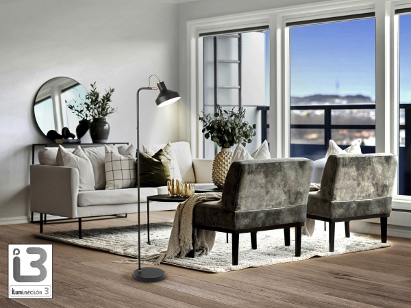 Irias Торшер 1L черный-медный от интернет-магазина IDODOM.RU