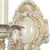 Настенный светильник Gesso