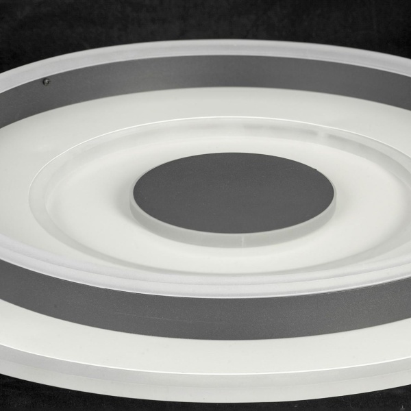 Люстра потолочная светодиодная Lussole LSP-8465 от интернет-магазина IDODOM.RU