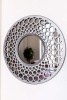 Зеркало Round Silver от интернет-магазина IDODOM.RU