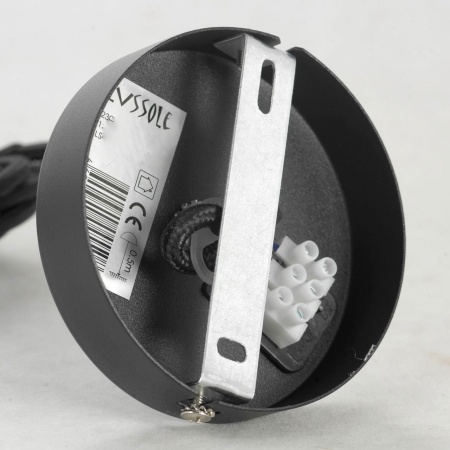 Подвесной светильник Lussole LSP-8545 от интернет-магазина IDODOM.RU