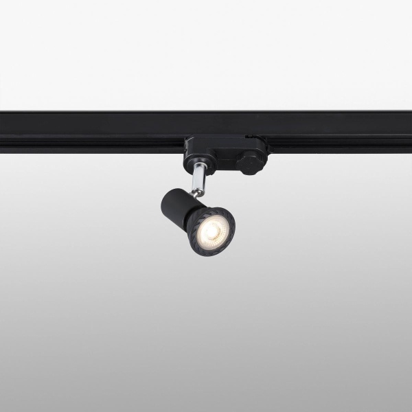 Светильник трековый Plot от интернет-магазина IDODOM.RU