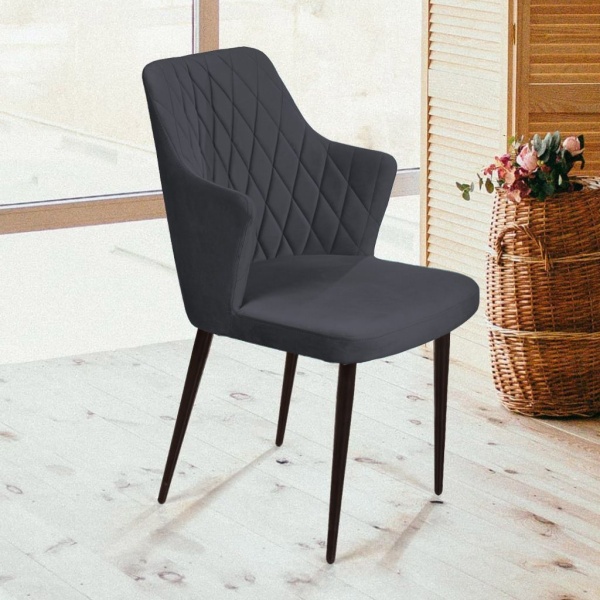 Стул с подлокотниками Hunt ромб, бархат 03 / чёрный конус от интернет-магазина IDODOM.RU