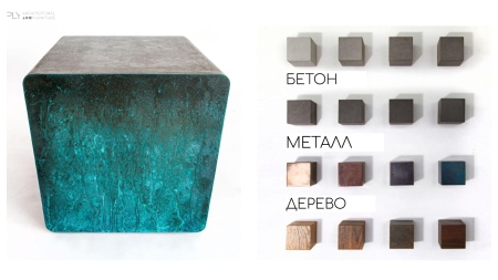 Стол обеденный Kamushek_TG от интернет-магазина IDODOM.RU