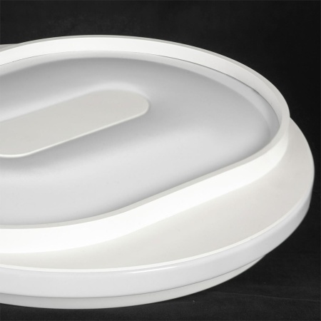 Потолочный светильник Lussole LSP-8468 от интернет-магазина IDODOM.RU