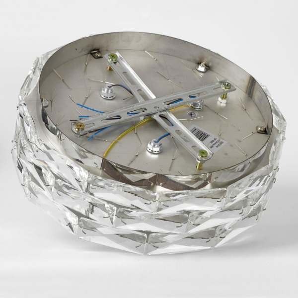 Люстра потолочная Lussole LSP-8893 от интернет-магазина IDODOM.RU