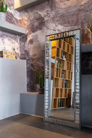 Зеркало Radiant от интернет-магазина IDODOM.RU