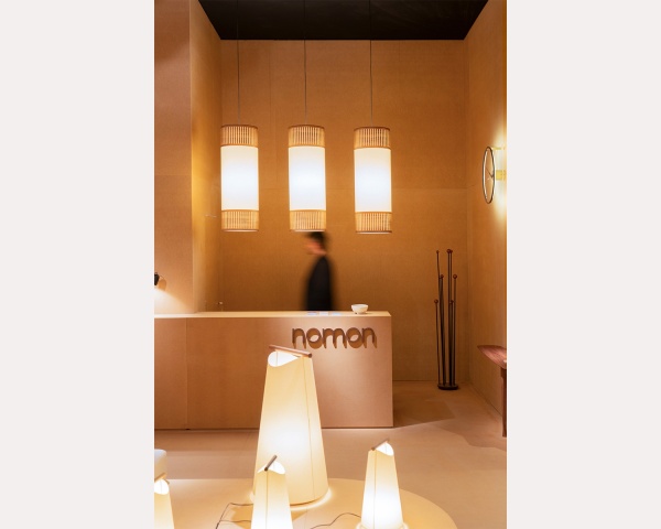 Подвесной светильник Tamiz орех от интернет-магазина IDODOM.RU