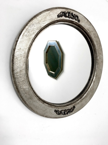 Зеркало Margot от интернет-магазина IDODOM.RU