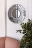 Зеркало Round Silver от интернет-магазина IDODOM.RU