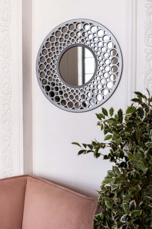 Зеркало Round Silver от интернет-магазина IDODOM.RU