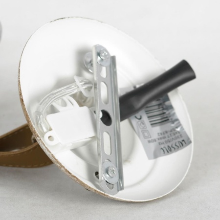 Подвесной светильник Lussole LSP-8742 от интернет-магазина IDODOM.RU