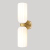 Бра Lussole SY2698