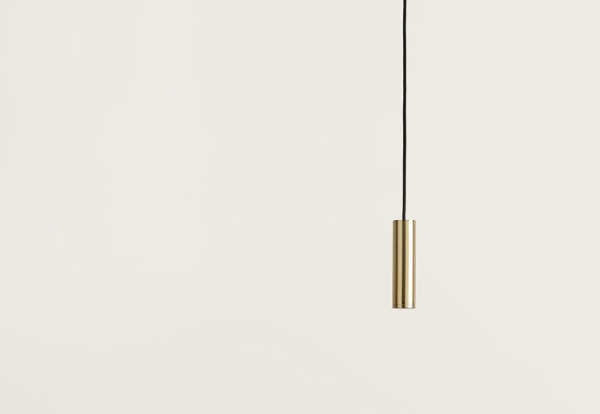 Подвесной светильник Maru латунный металл от интернет-магазина IDODOM.RU