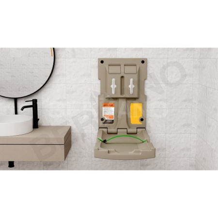 Пеленальный столик вертикальный BERKANO Kids Snow White от интернет-магазина IDODOM.RU