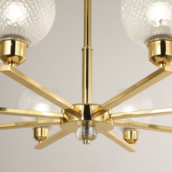 Подвесная люстра Sunrise от интернет-магазина IDODOM.RU