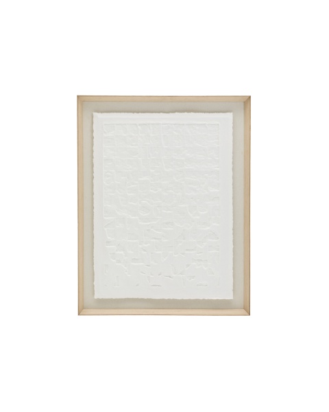 Tuk Картина из папье-маше белая 90 x 70 см от интернет-магазина IDODOM.RU