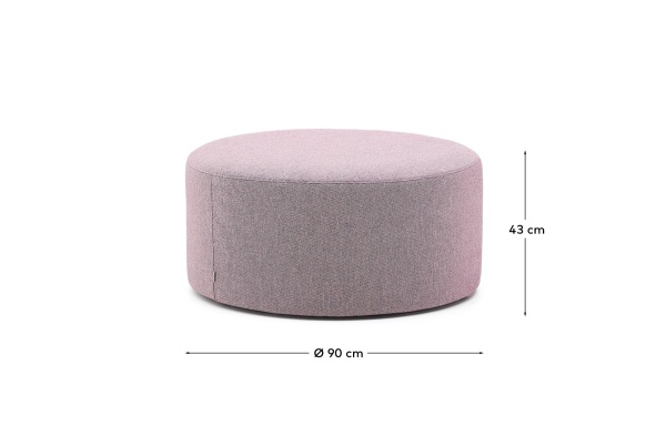 Пуф Kaeli фиолетовый со съемным чехлом Ø90 см от интернет-магазина IDODOM.RU