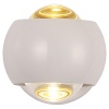 Бра Lussole SY6707
