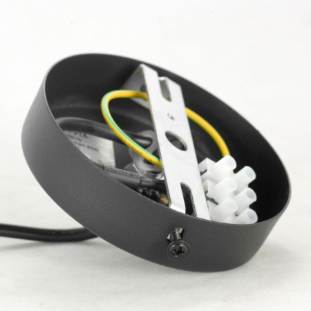 Подвесной светильник Lussole LSP-8521 от интернет-магазина IDODOM.RU