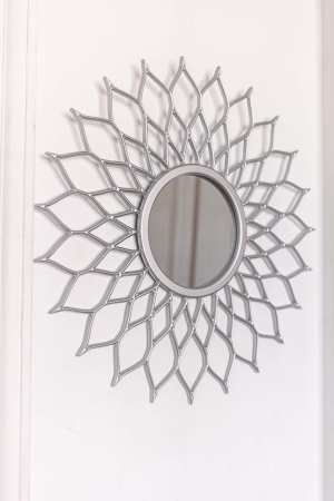 Зеркало Mast Silver от интернет-магазина IDODOM.RU