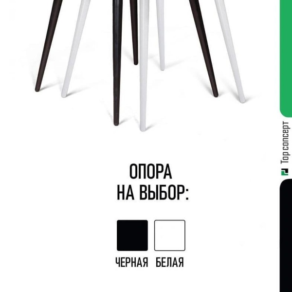 Стул Albert (Альберт), бархат бежевый 5 от интернет-магазина IDODOM.RU