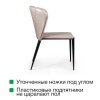 Стул Альберт, кожа капучино от интернет-магазина IDODOM.RU