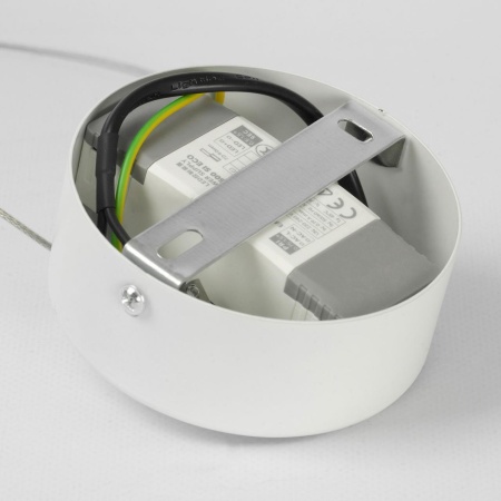 Подвесной светильник Lussole LSP-7085 от интернет-магазина IDODOM.RU