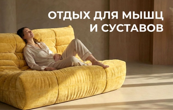 Кресло ДеФранс™️ 1-местное - Эконом микровелюр