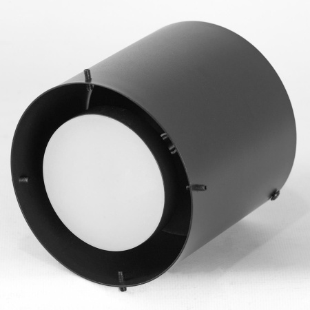 Потолочный светильник Lussole LSP-7449 от интернет-магазина IDODOM.RU
