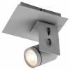 Спот Lussole SY2208