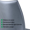 Стул Рольф, кожа антрацит от интернет-магазина IDODOM.RU